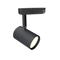 Foco de Carril Monofásico GU10 Orientable Negro | Ibérica