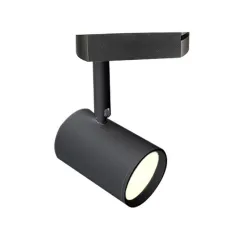 Comprar BLACK Rail Spotlight para Lâmpada GU10 - Carcaça Monofásica