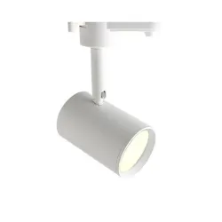 Foco de Carril Monofásico GU10 Orientable Blanco | Ibérica