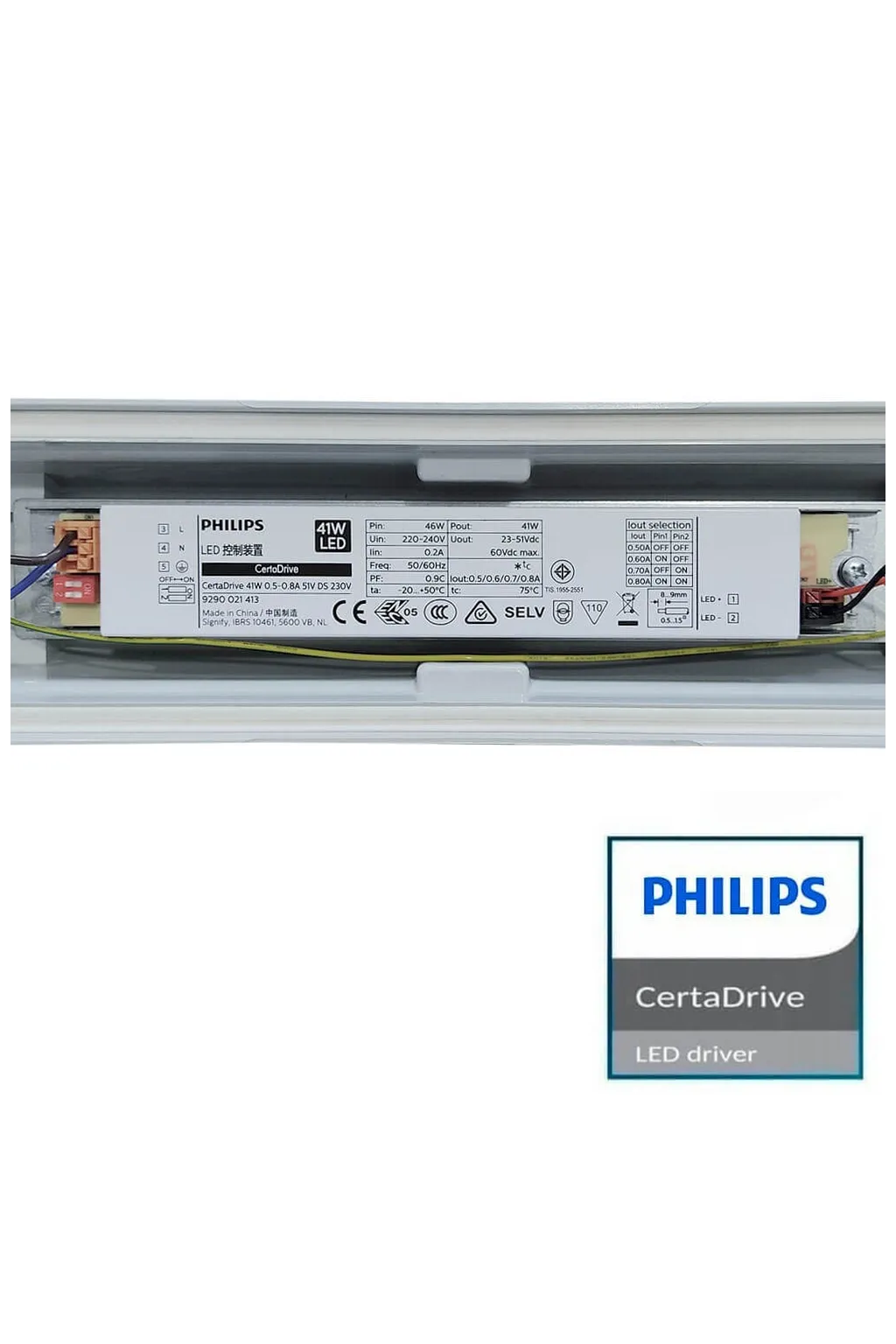 Plafoniera LED Stagna 40W Philips Driver COREPLUS - CCT - 120cm