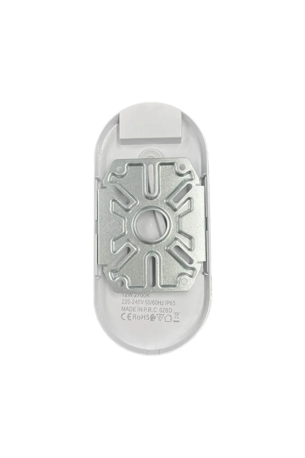 ▷ 12W 1200Lm PURELIGHT Luz de Parede Branca para interior e exterior IP65