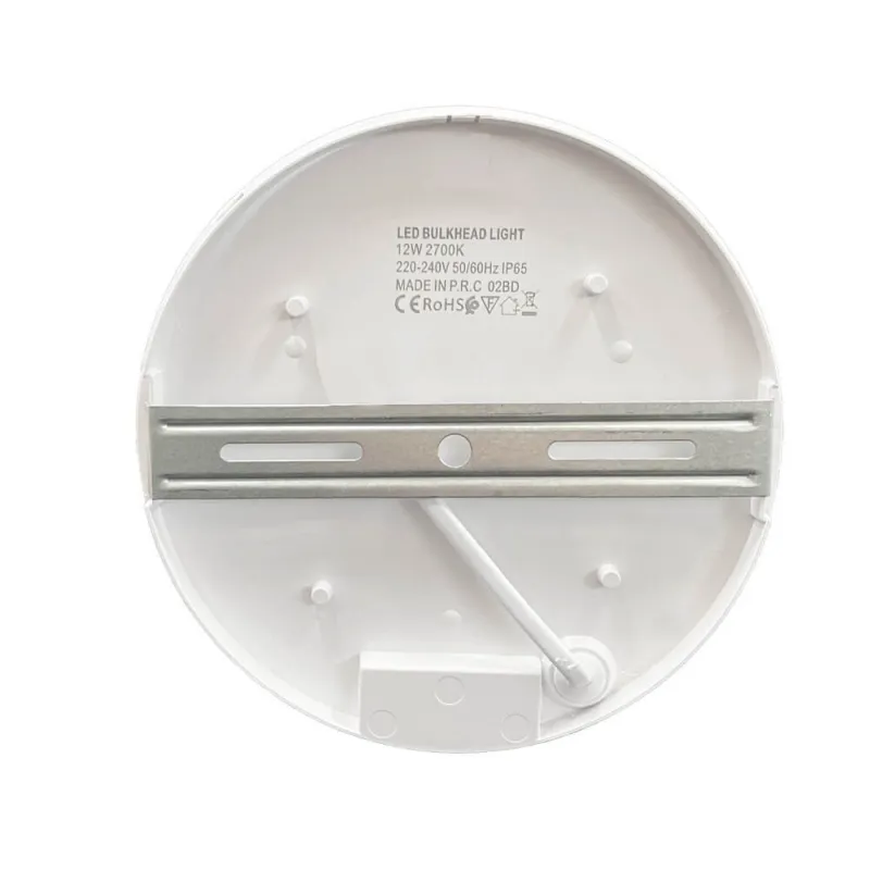 ▷ 12W PURELIGHT Indoor and Outdoor 12W White Circular Ceiling Light IP65