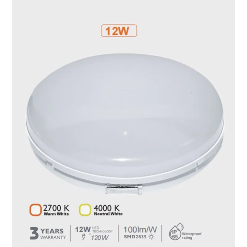 ▷ 12W PURELIGHT Indoor and Outdoor 12W White Circular Ceiling Light IP65