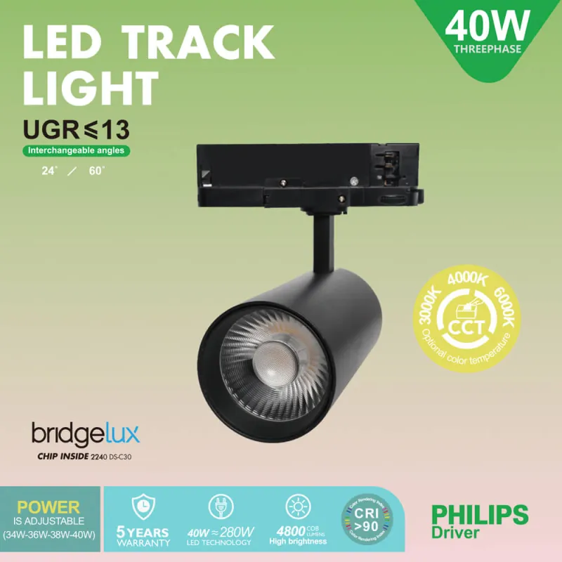 Foco LED 40W NEW MAYA 3CCT | Driver Philips Xitanium | Carril Trifásico | UGR13 | 24º - 60º | Negro