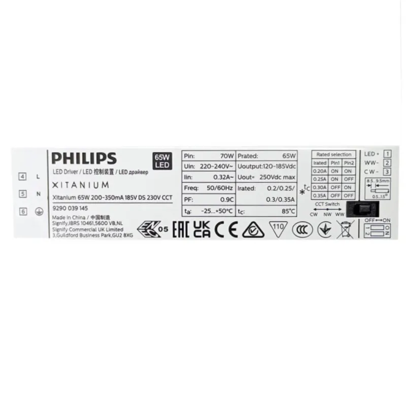 Philips Xitanium driver label included COREPLUS EVO 20W waterproof batten