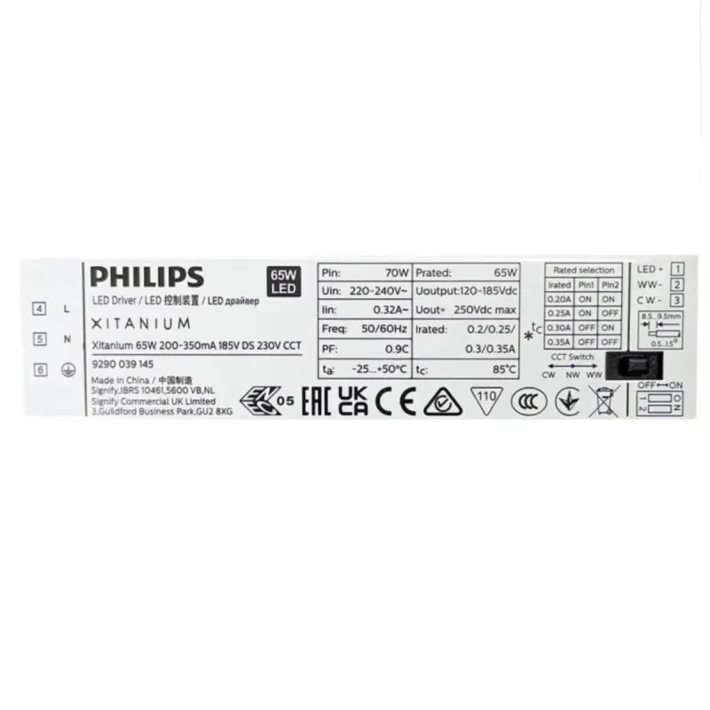 Philips Xitanium driver label included COREPLUS EVO 20W waterproof batten