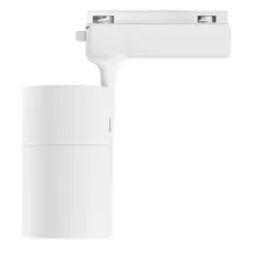 Spot rail LED PARIS 30W COB Bridgelux 3300lm finition blanche commerciale