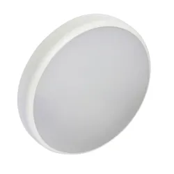 Plafón LED superficie redondo blanco 10/15/20W IP44 con difusor opal