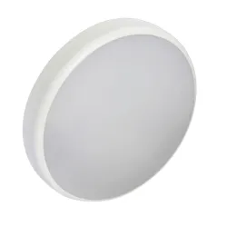 Plafonnier LED rond blanc 10/15/20W IP44 saillie avec diffuseur opale