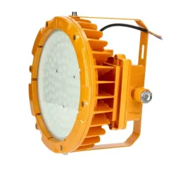 UFO High Bay ATEX 200W IP66 Lumileds Mean Well | Ibérica